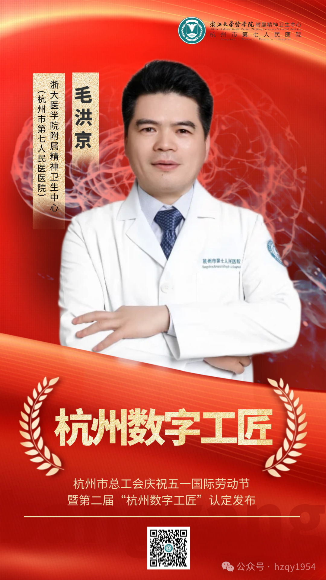 澳门赌场排名