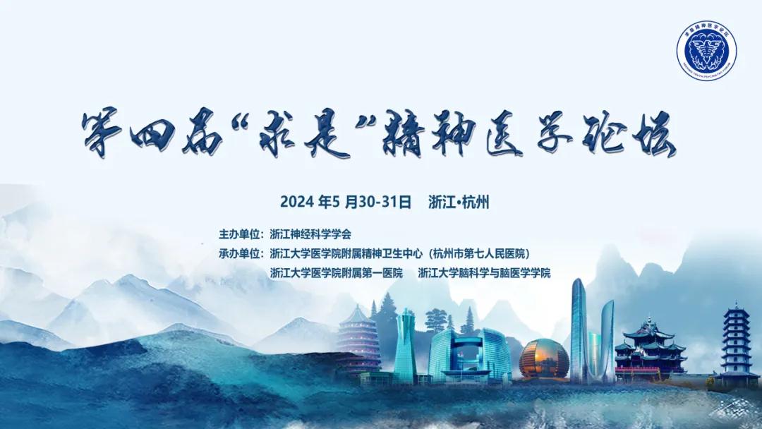 澳门赌场排名