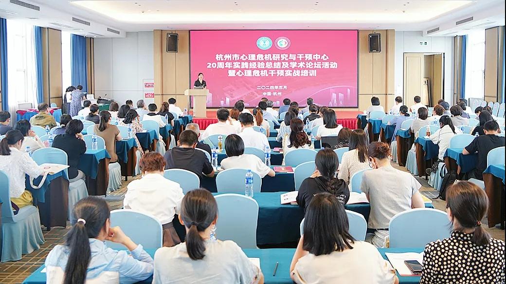 澳门赌场排名