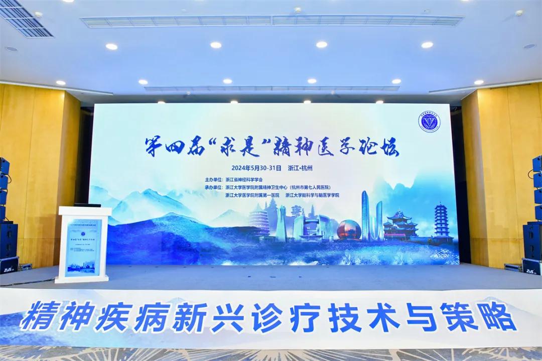 澳门赌场排名