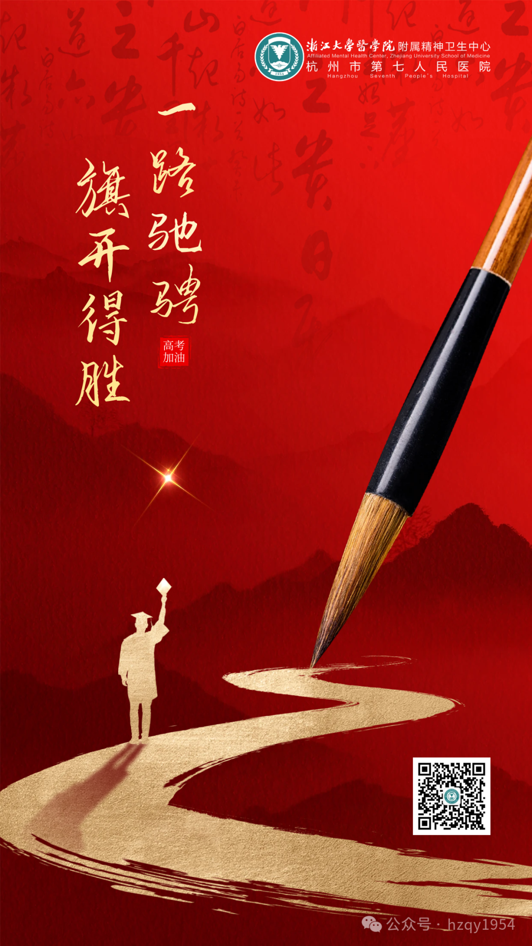 澳门赌场排名