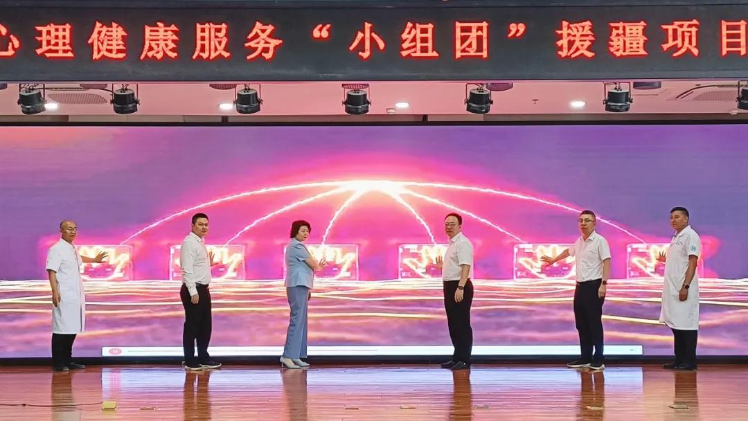 澳门赌场排名