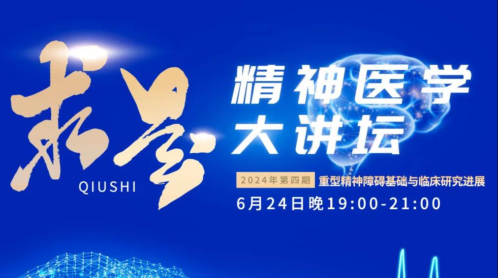 澳门赌场排名