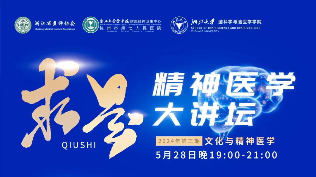 澳门赌场排名