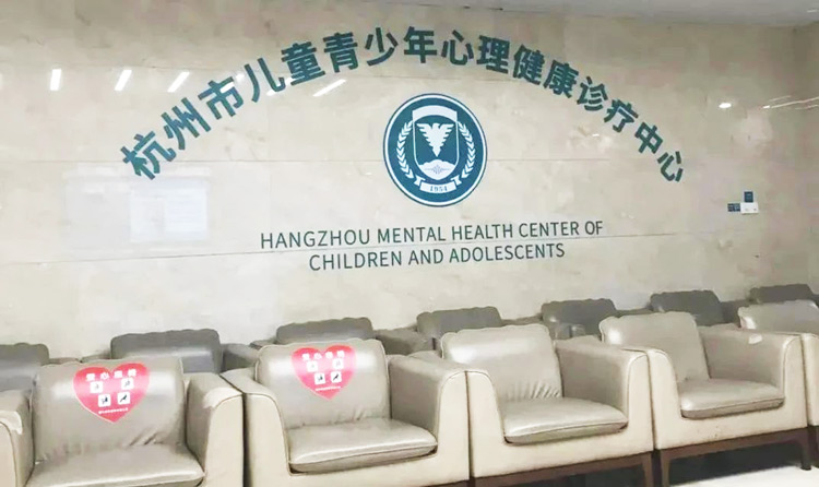 澳门赌场排名
