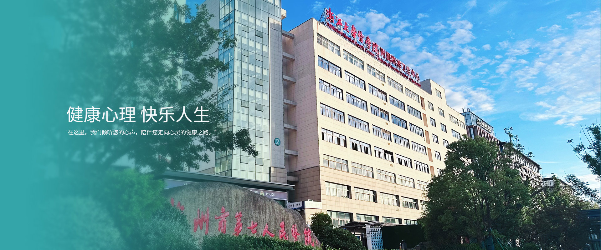 澳门赌场排名