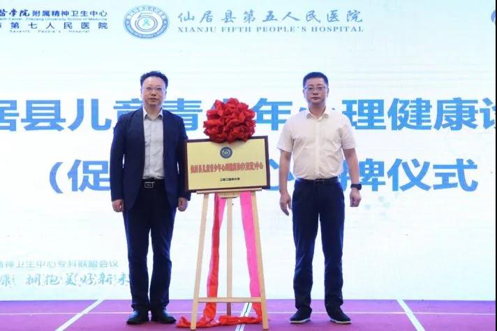 澳门赌场排名