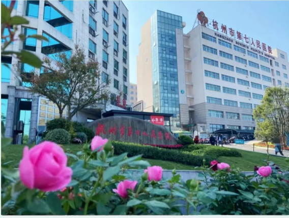 澳门赌场排名