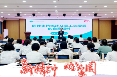 澳门赌场排名