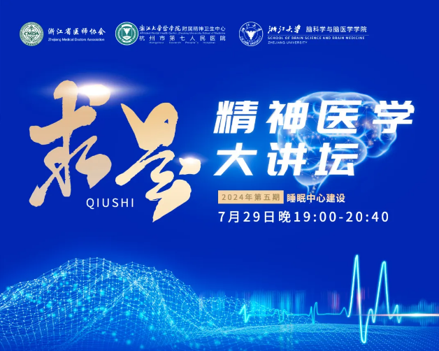 澳门赌场排名