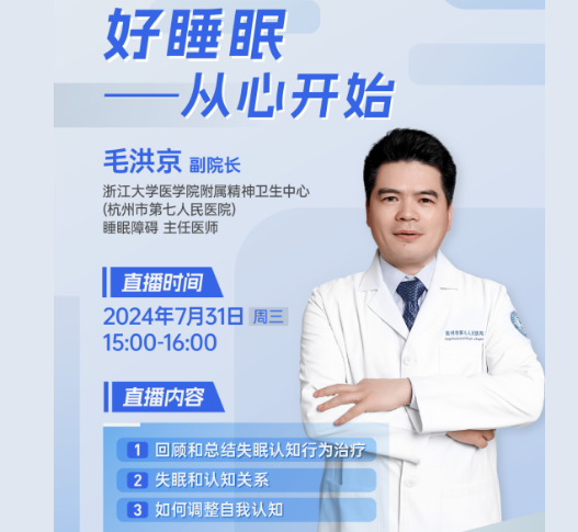 澳门赌场排名