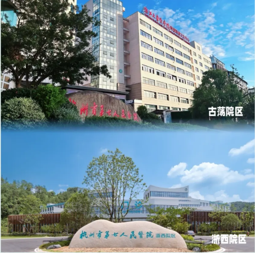 澳门赌场排名