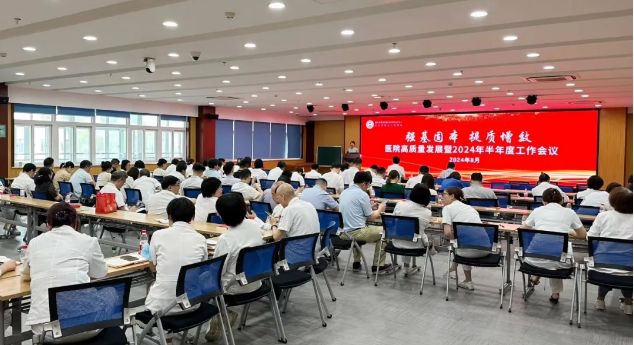 澳门赌场排名