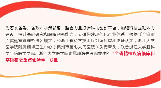 澳门赌场排名