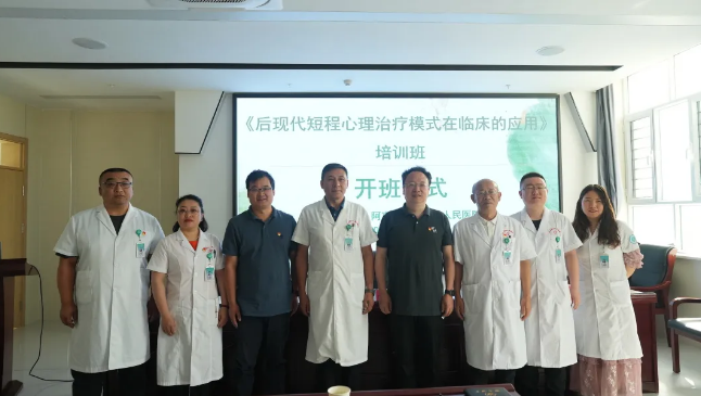 澳门赌场排名