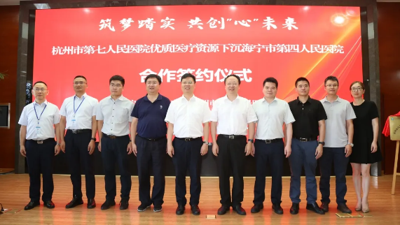 澳门赌场排名