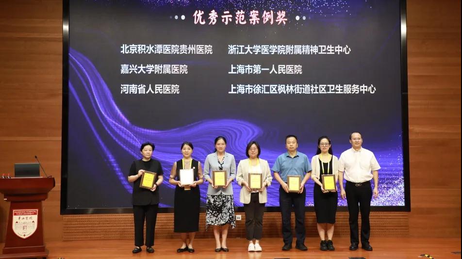 澳门赌场排名