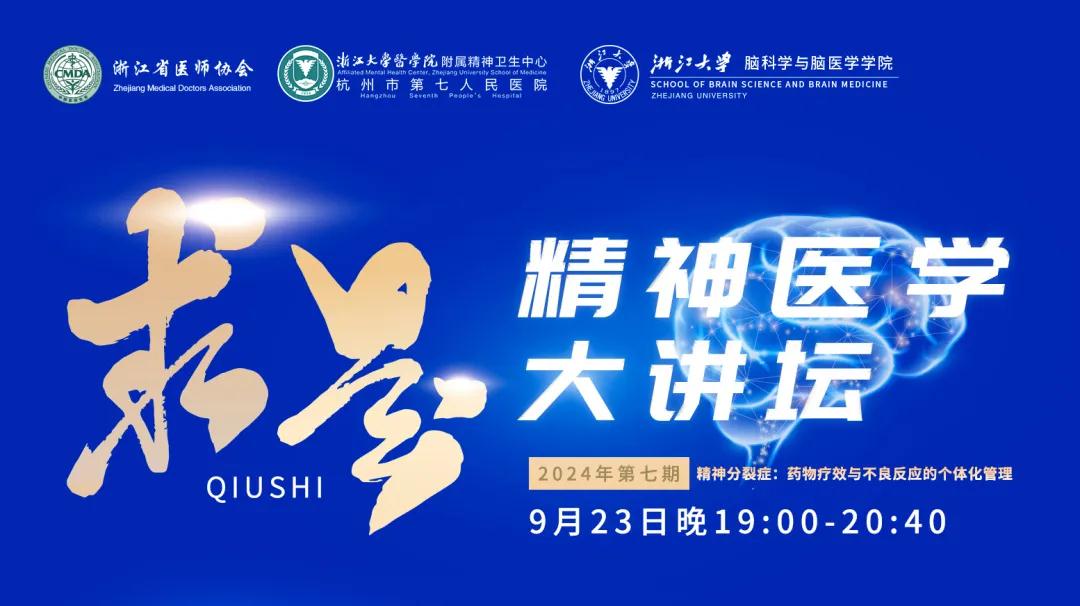 澳门赌场排名