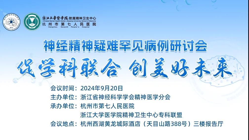 澳门赌场排名