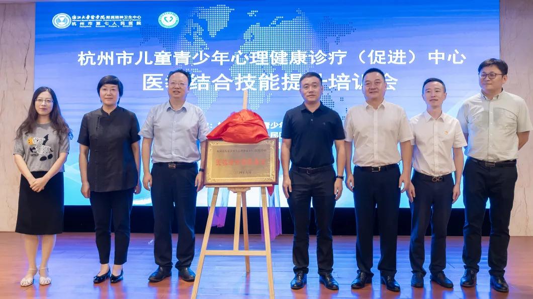 澳门赌场排名