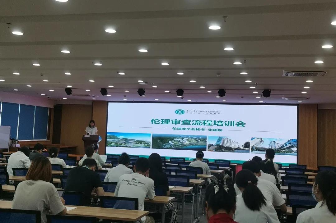 澳门赌场排名