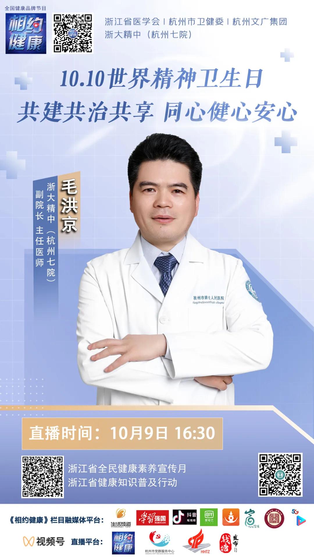 澳门赌场排名