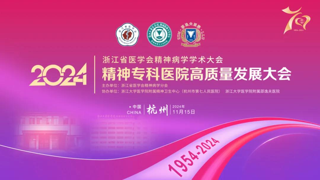 澳门赌场排名