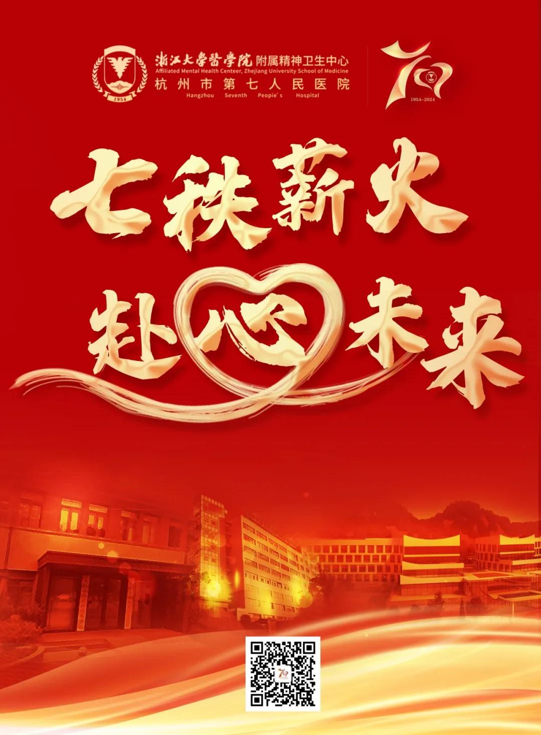 澳门赌场排名