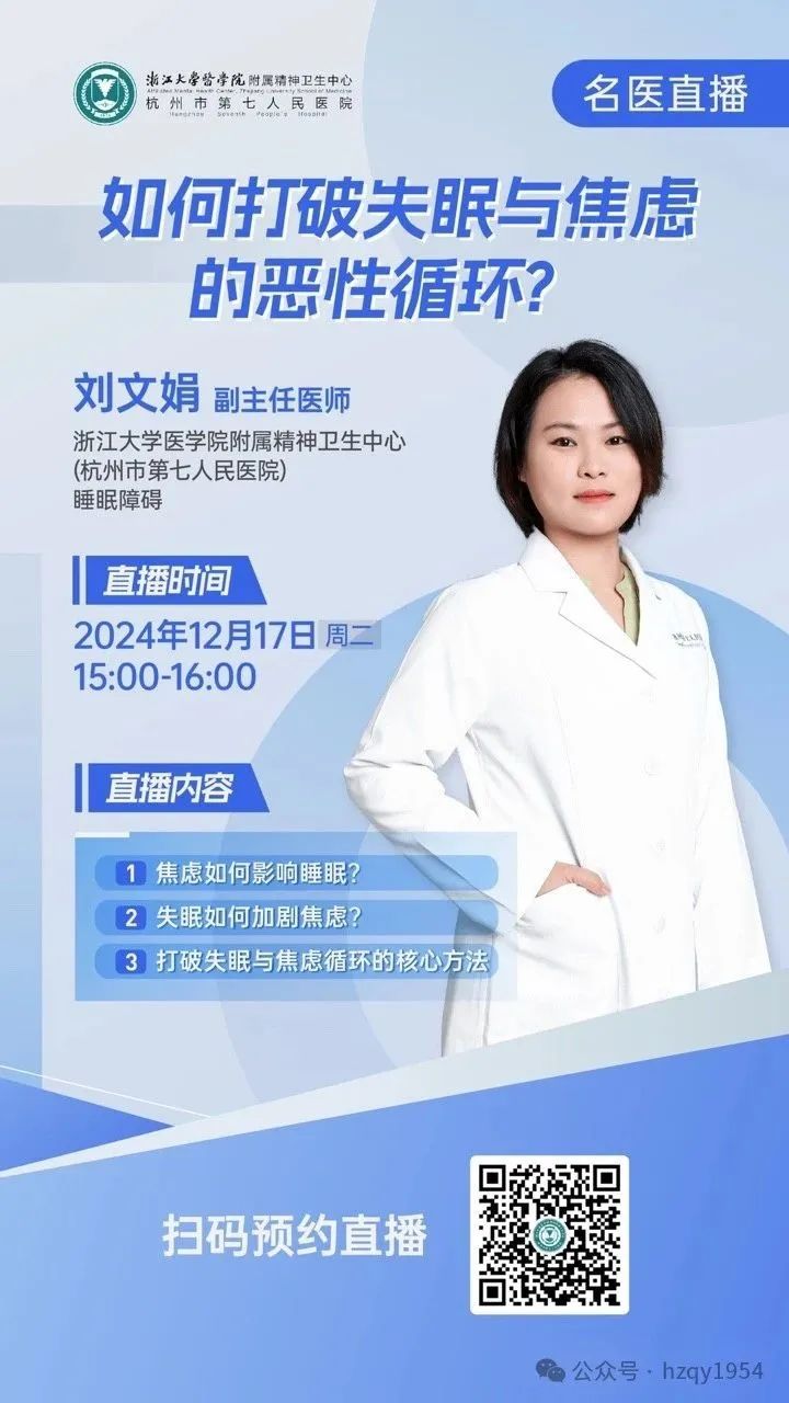 澳门赌场排名