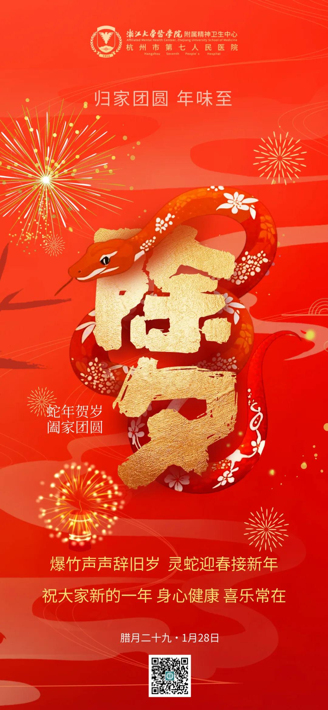 澳门赌场排名