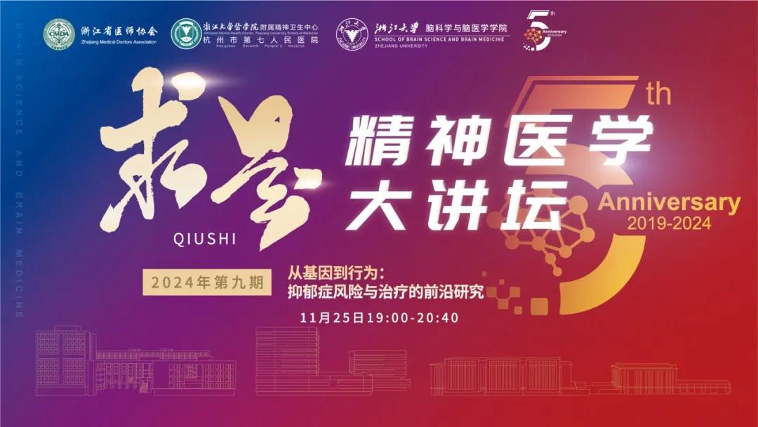 澳门赌场排名