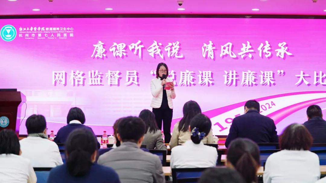 澳门赌场排名