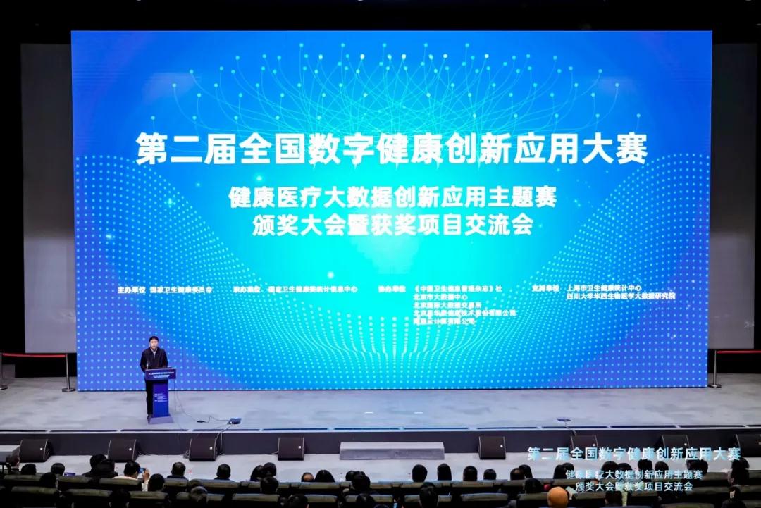 澳门赌场排名