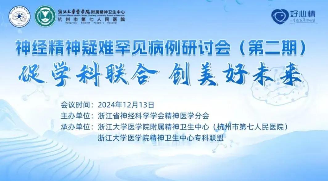 澳门赌场排名