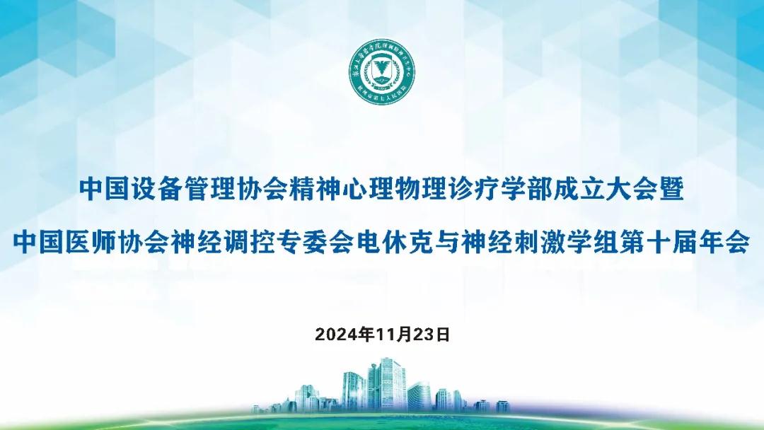 澳门赌场排名