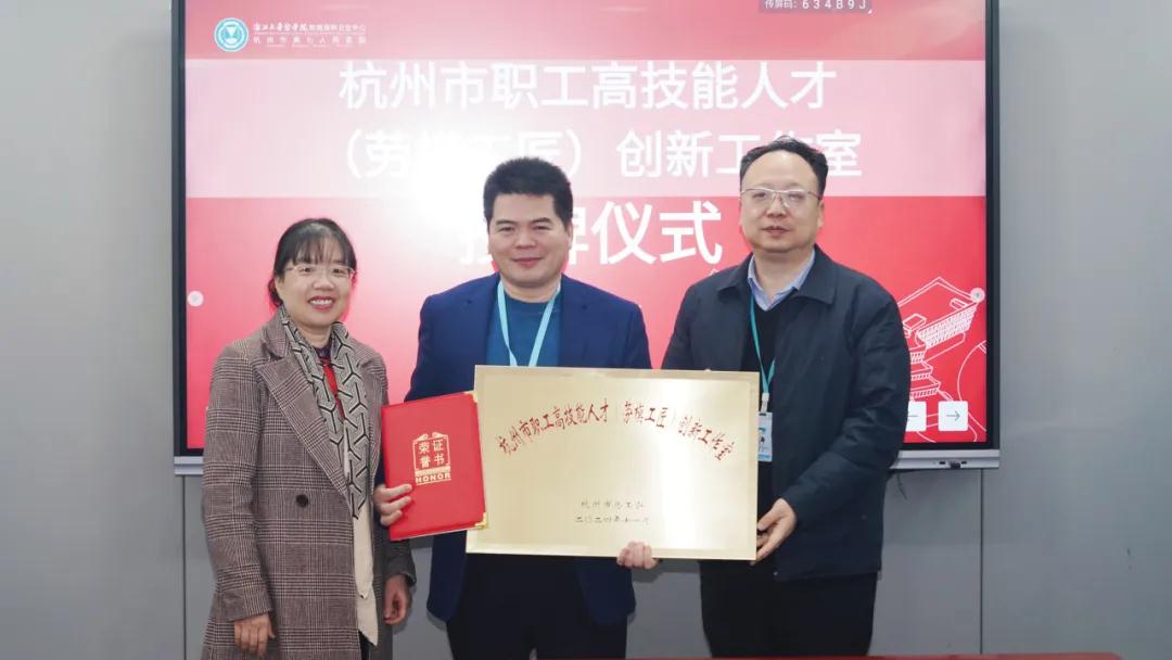 澳门赌场排名