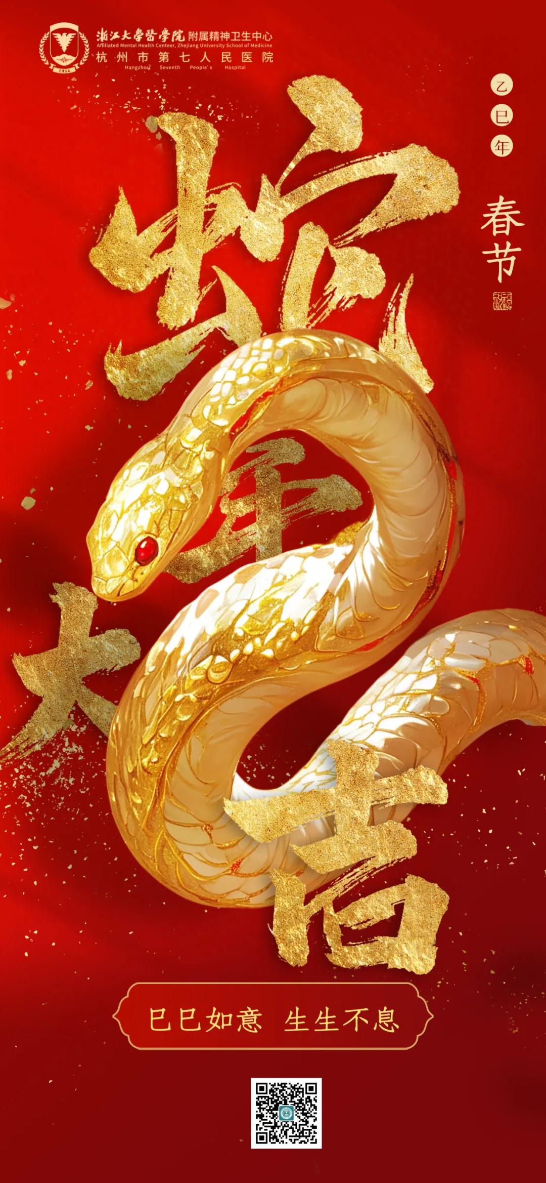 澳门赌场排名
