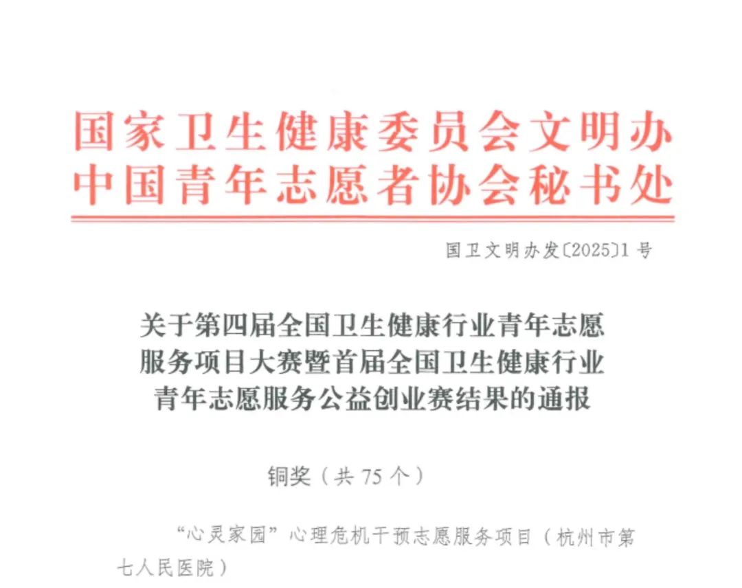 澳门赌场排名
