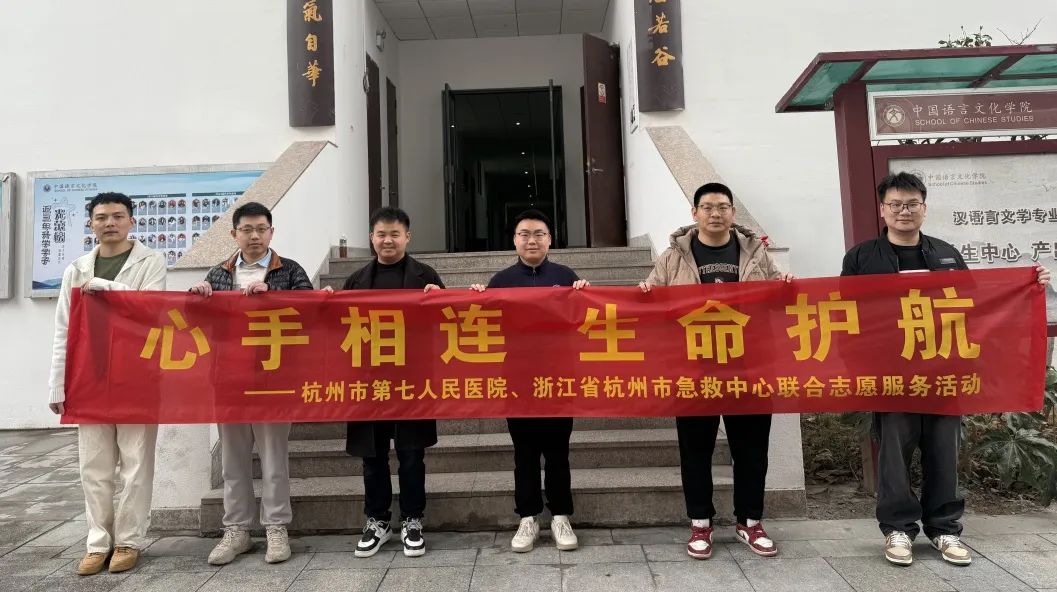 澳门赌场排名