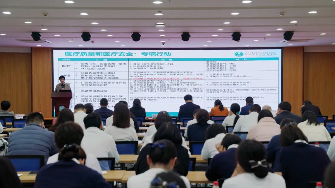 澳门赌场排名
