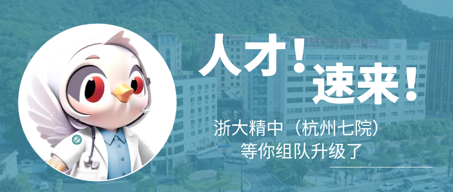 澳门赌场排名
