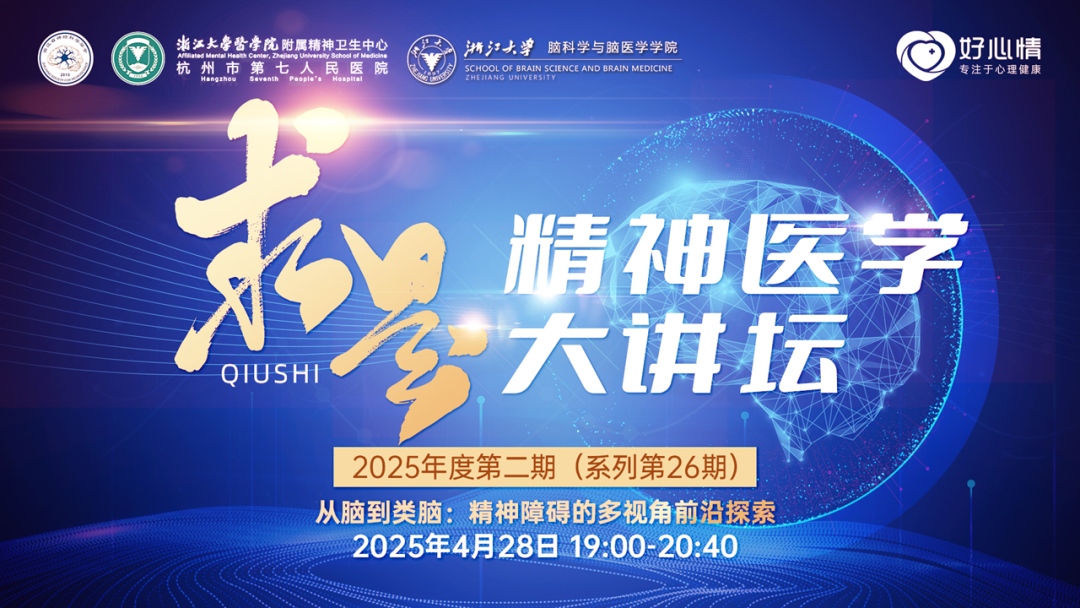 澳门赌场排名