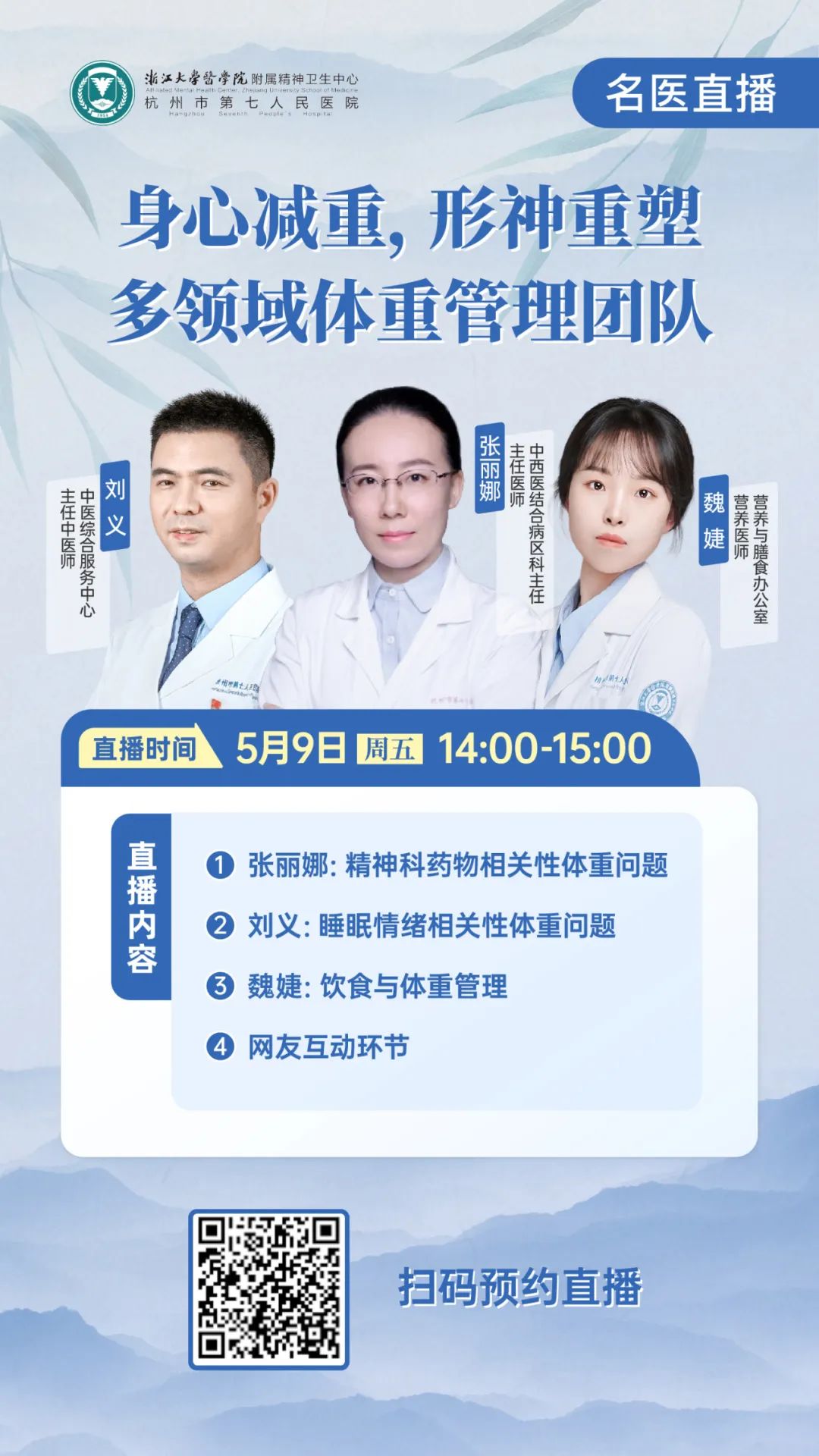 澳门赌场排名