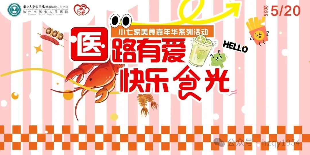 澳门赌场排名