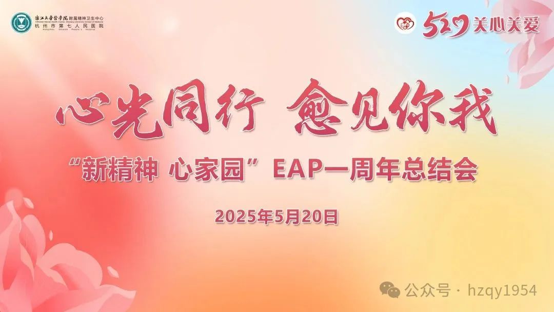 澳门赌场排名