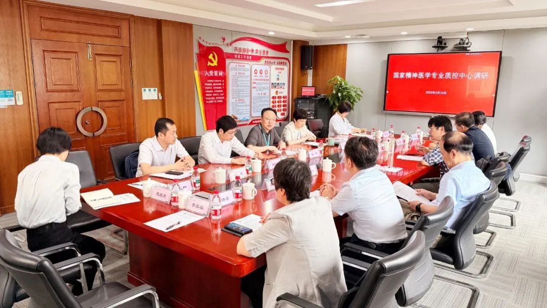 澳门赌场排名
