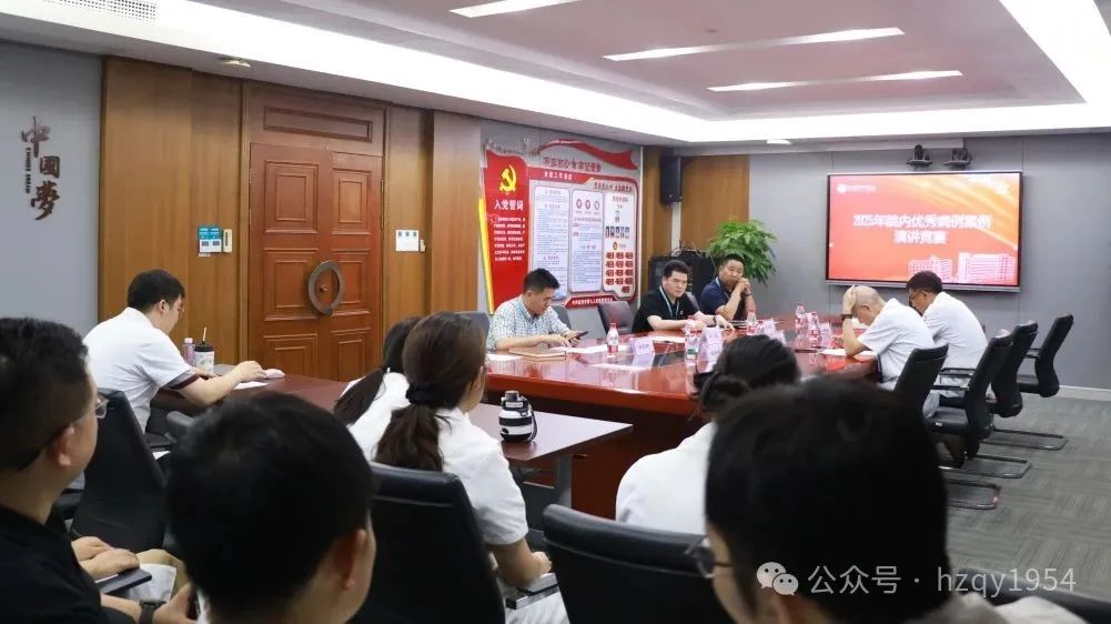 澳门赌场排名