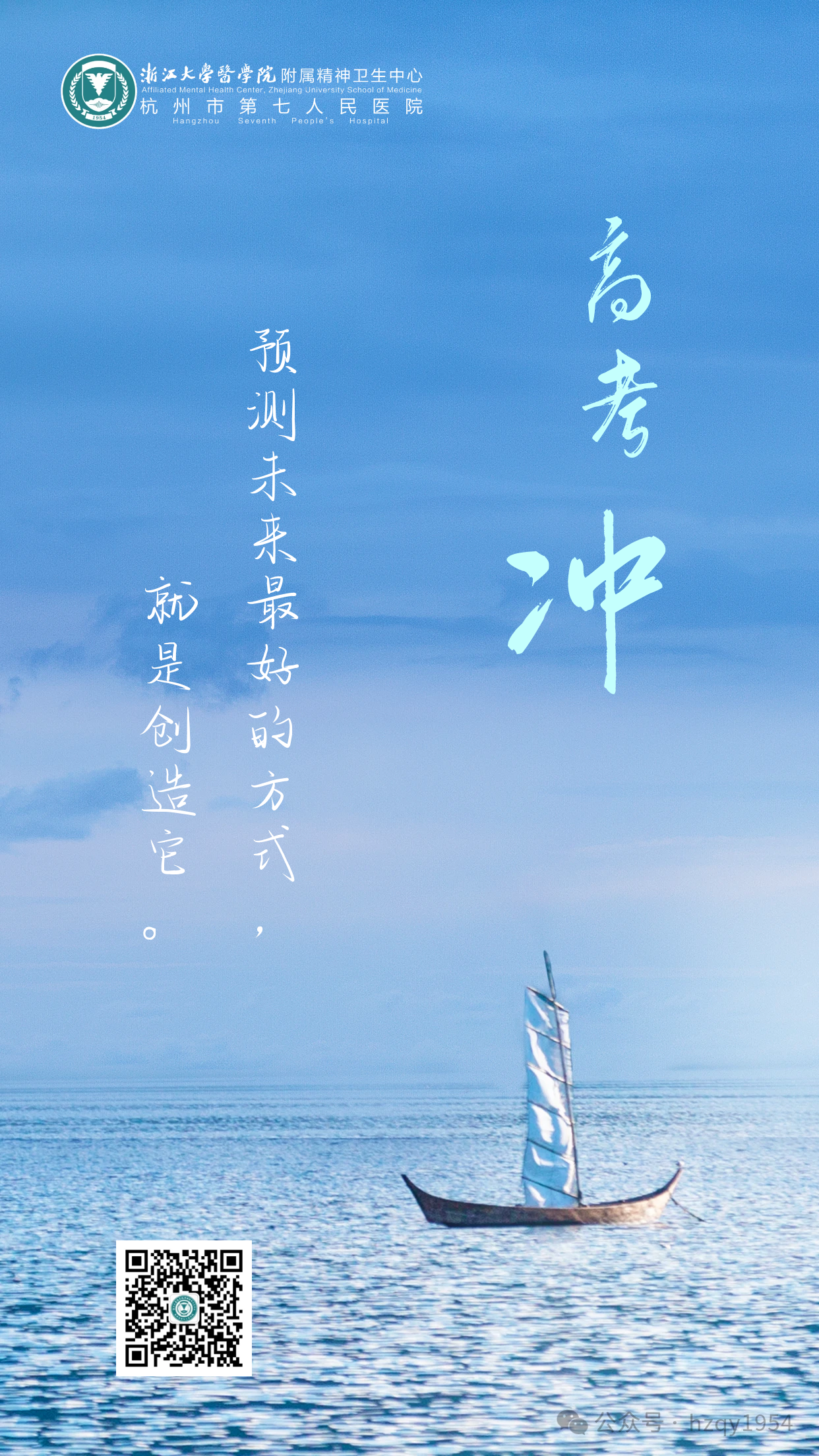 澳门赌场排名