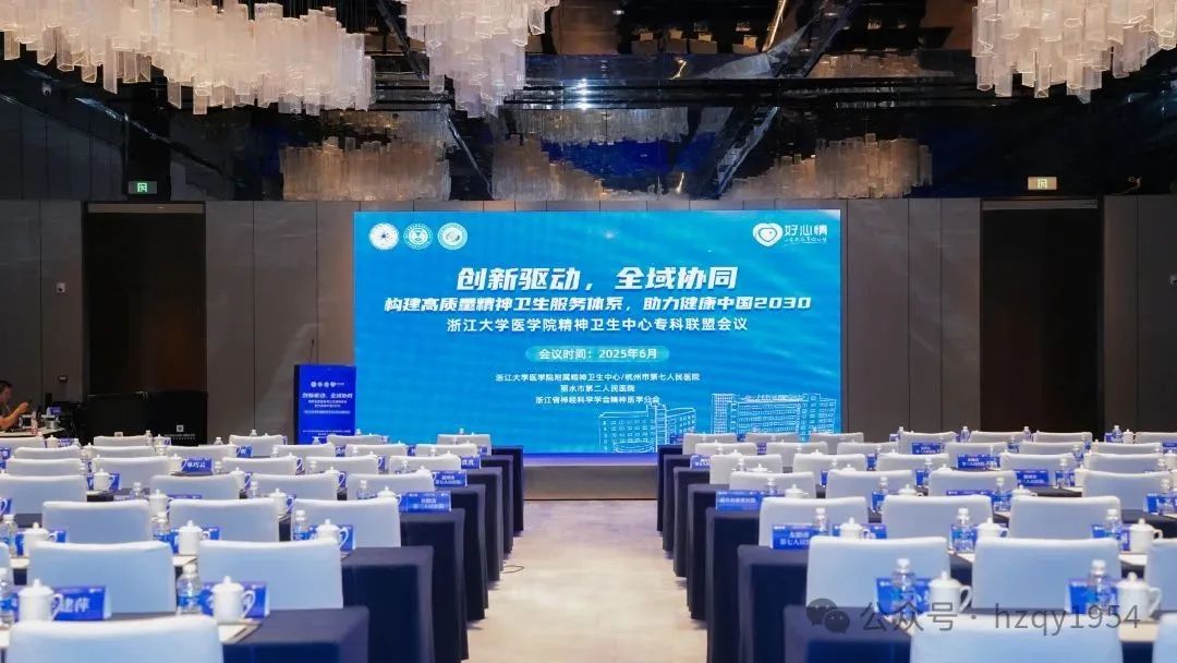 澳门赌场排名