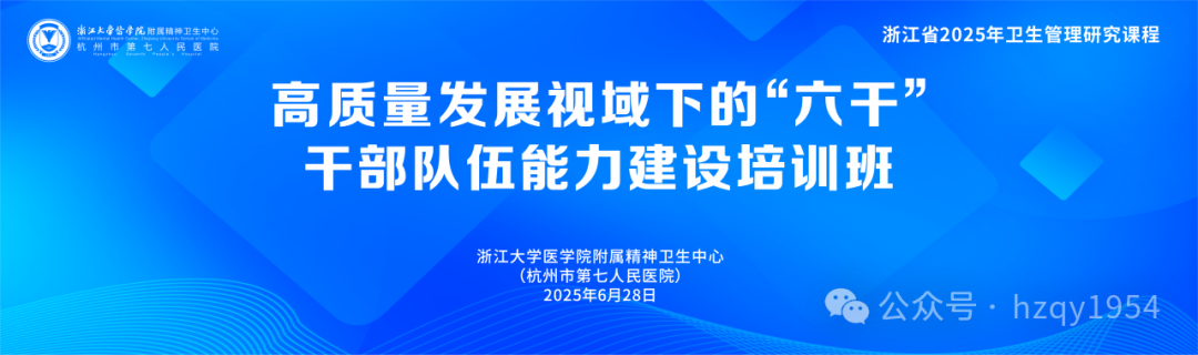 澳门赌场排名